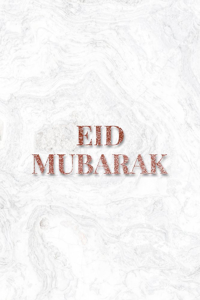 Glittery eid mubarak word typography 