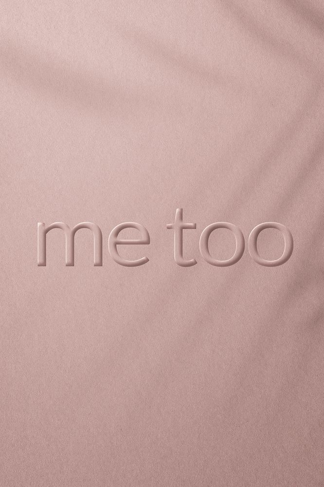 Phrase me too embossed letter typography design