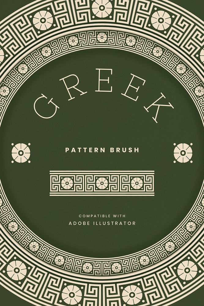 Green Greek pattern brush vector for editable designs