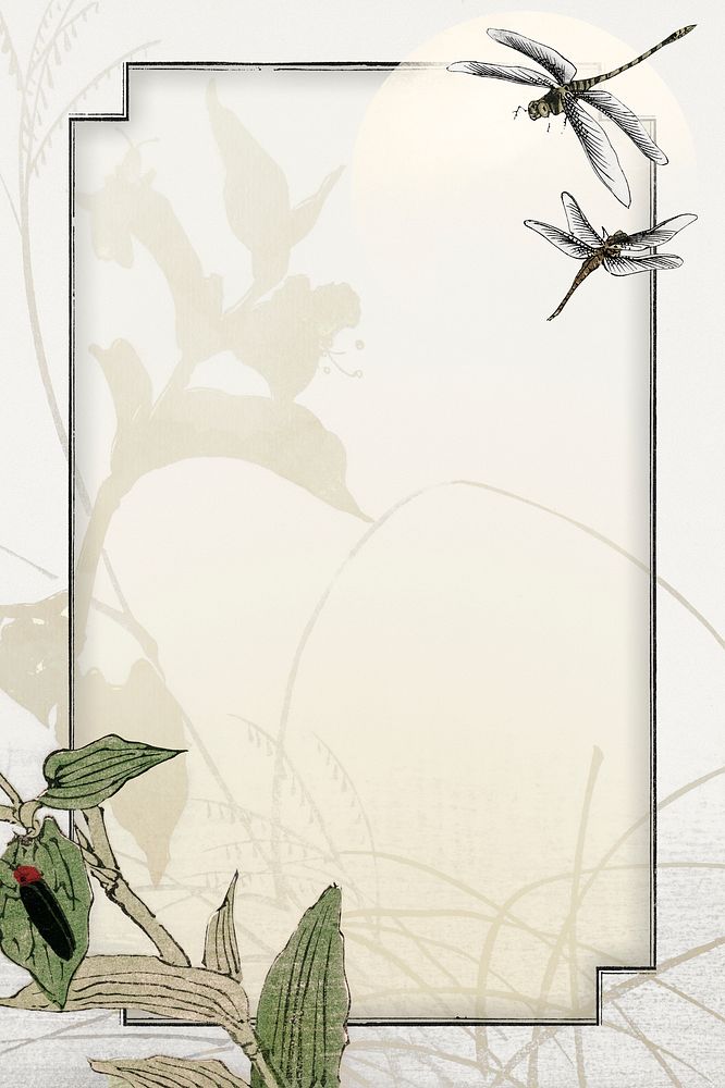 Blank leafy dragonfly frame design