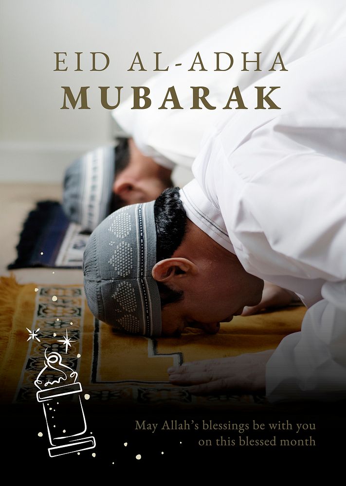 Ramadan poster template vector with Eid al-Adha Mubarak greeting