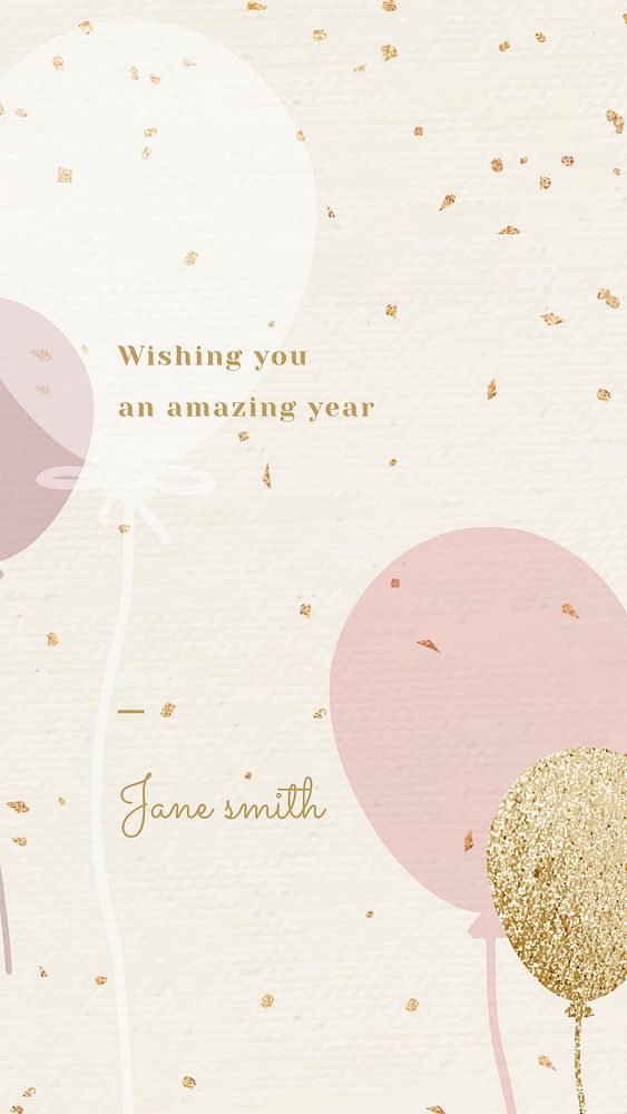Luxury balloon online birthday greeting illustration in pink and gold tone