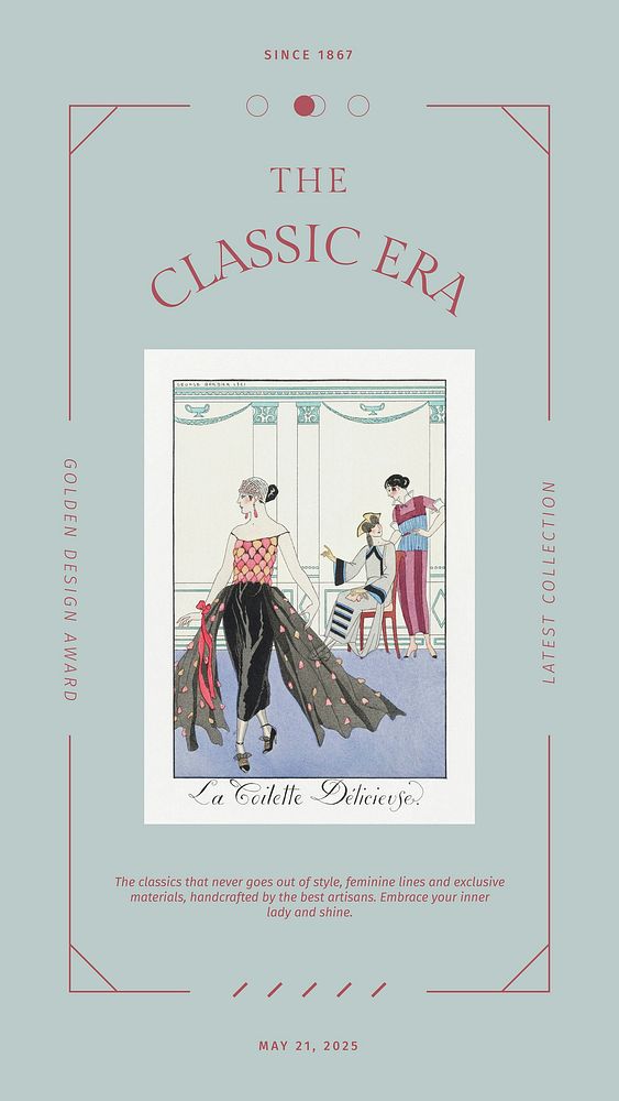Vintage fashion template vector social media story, remix from artworks by George Barbier
