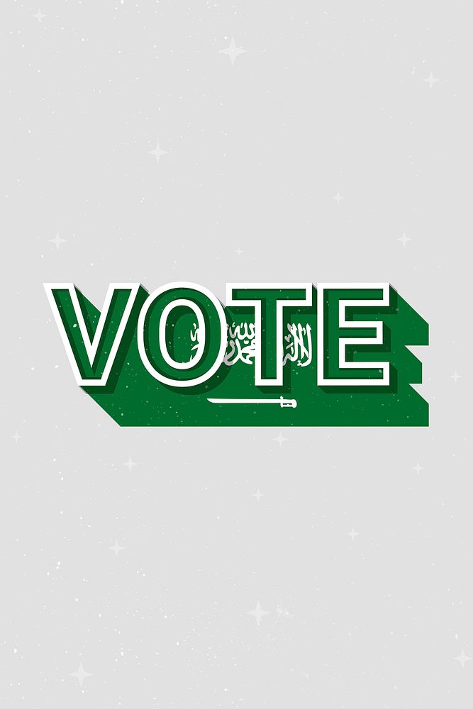 Vote Saudi Arabia flag text vector