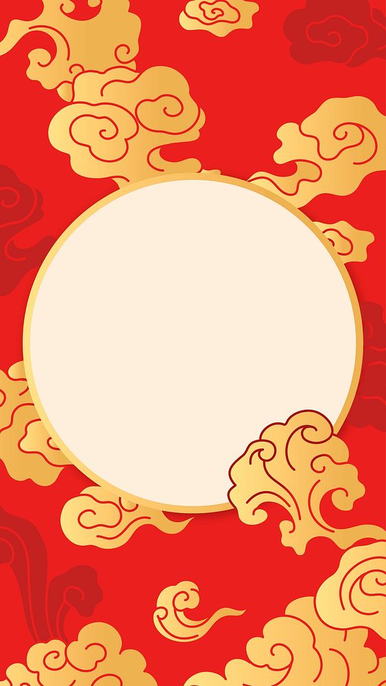 Red oriental phone wallpaper frame, Chinese cloud illustration vector