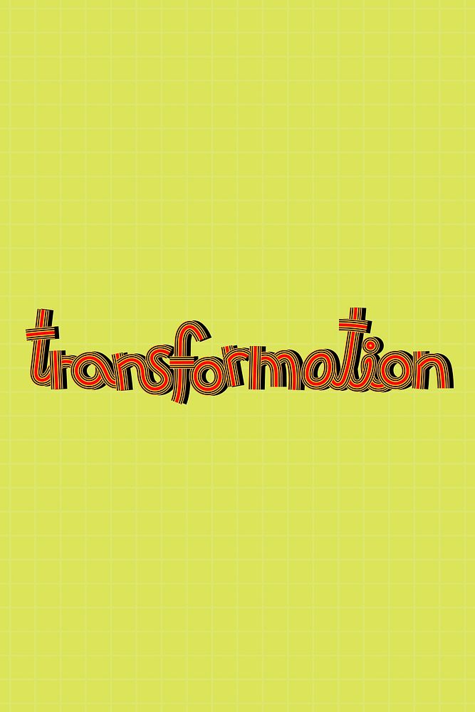 Retro transformation lettering concentric effect font typography