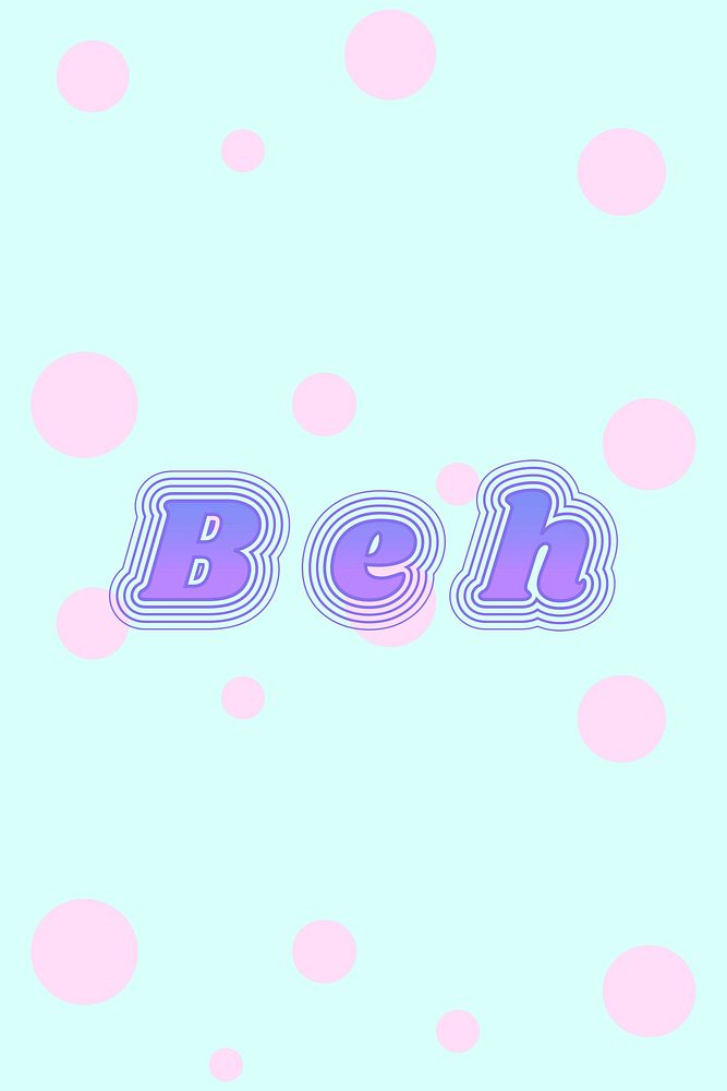 Colorful beh funky psd typography