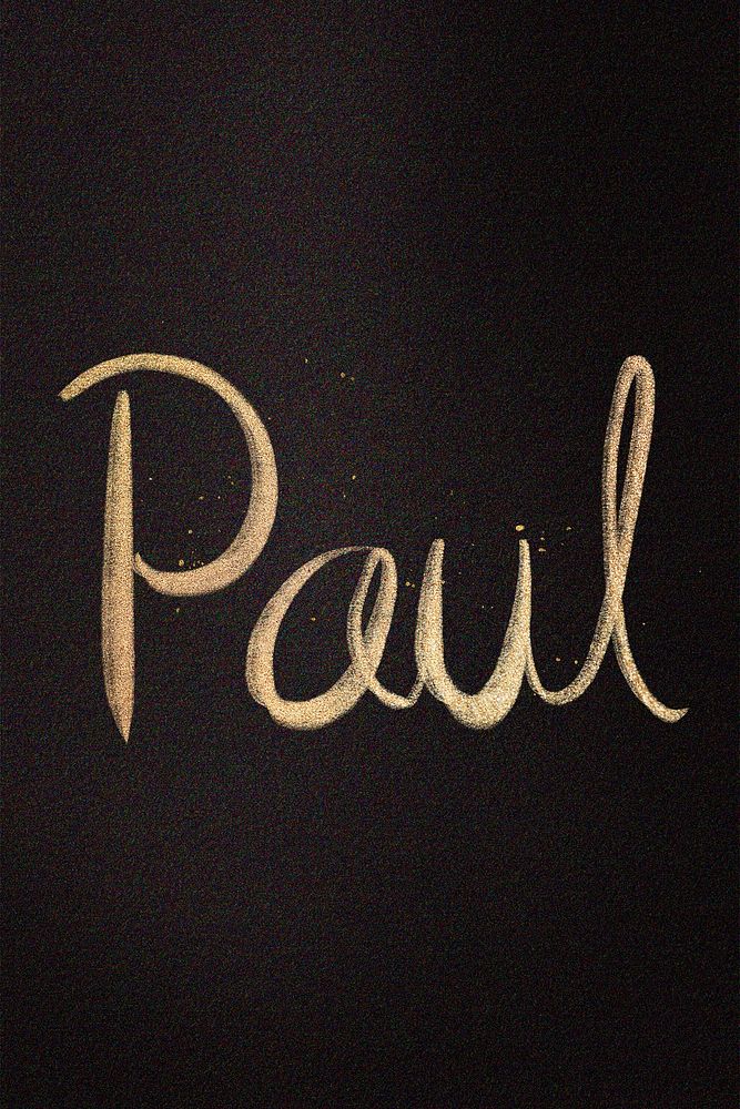 Gold sparkling Paul name cursive handwriting typography