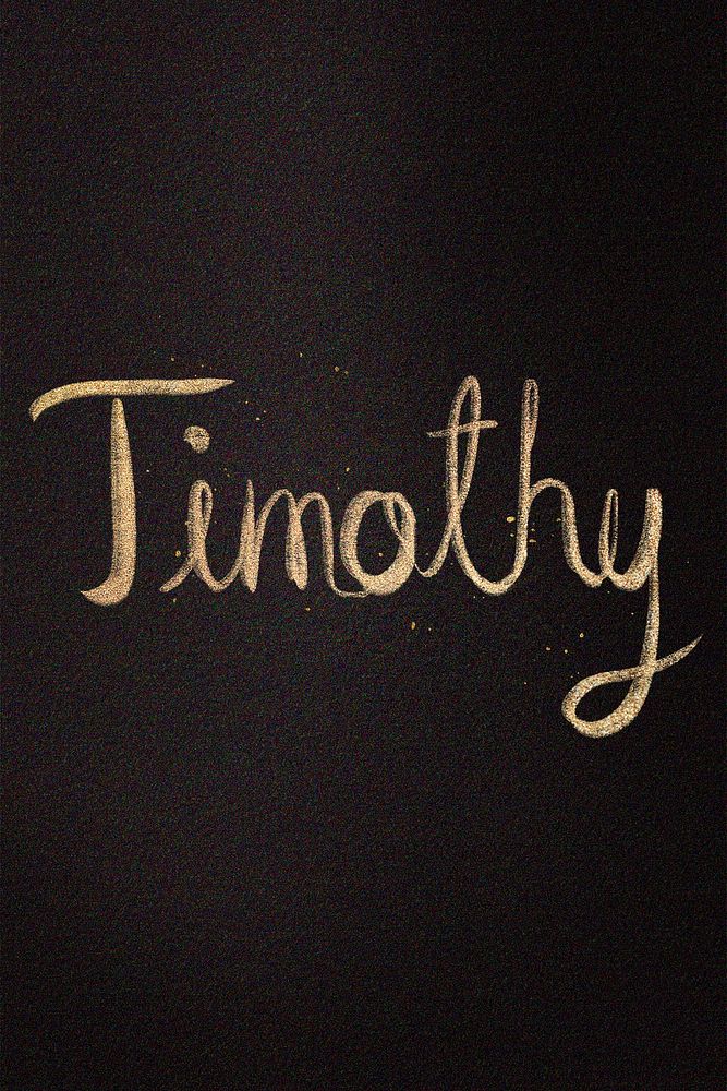 Gold sparkling Timothy name cursive handwriting typography