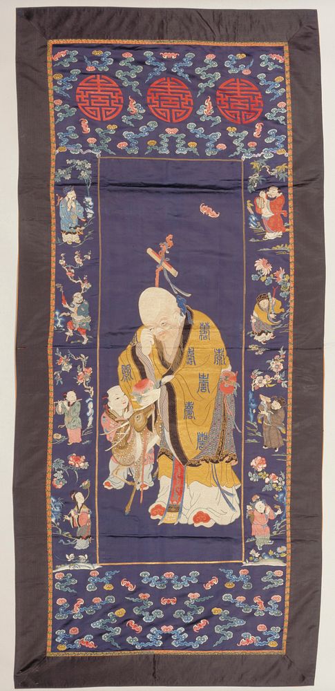Needlepoint representing the god of Longevity and Eight Immortals. Former Classification: Textiles - Tapestry. Original from…