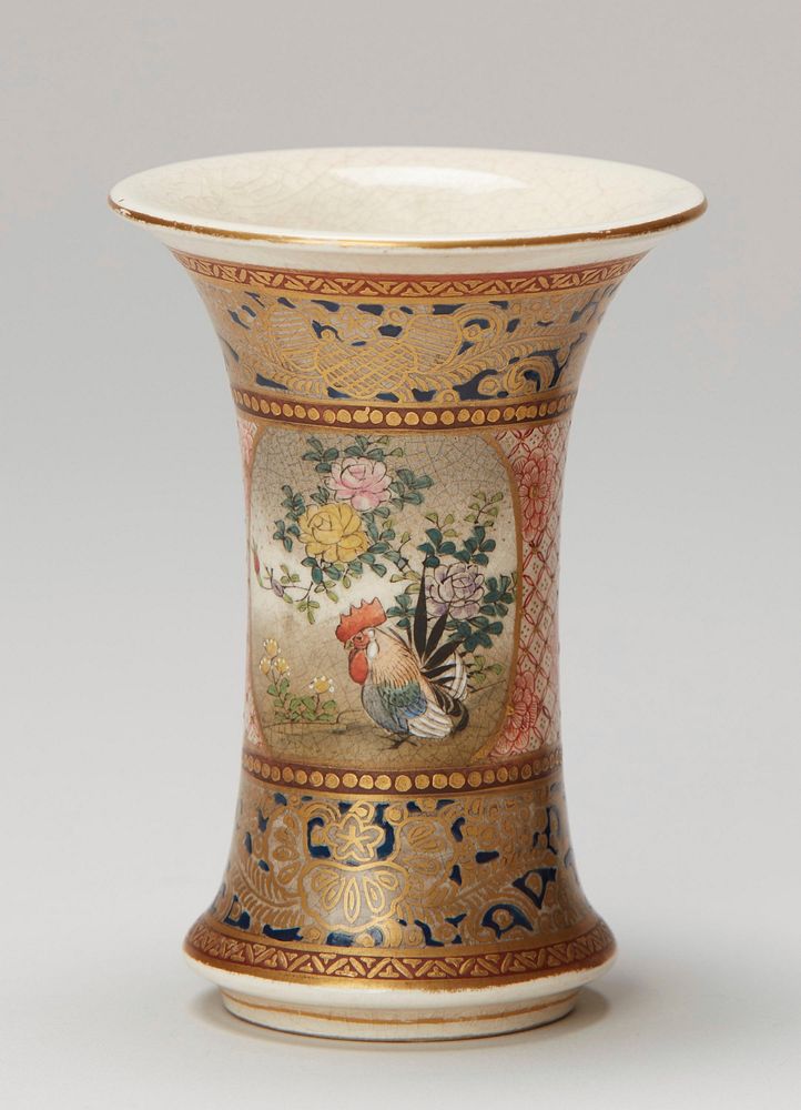beaker shaped; enamel and gold; blue and gold filigree bands at top and bottom; central band has two cartouches: one with…