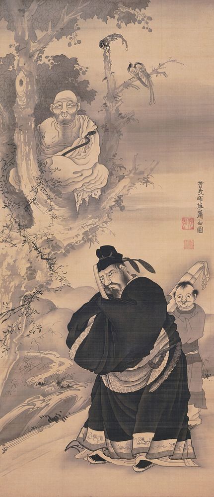 bald, white-robed monk with mischievous smile in tree with birds near upper left; at lower right, a man wearing dark…