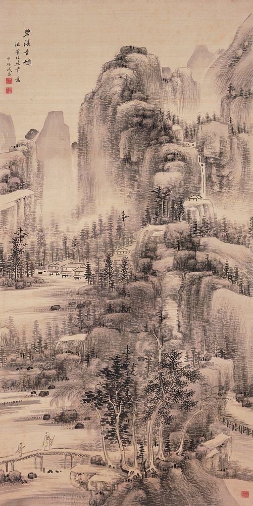 Large stepped mountains with boulders, pines, and waterfall at back; small open pavilion on flat topped rock just below…