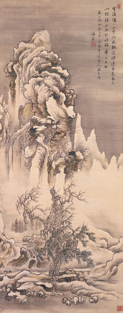 Snow scene with mountain in background and solitary tree in foreground; on left in middlegroud is a figure on a horse and…