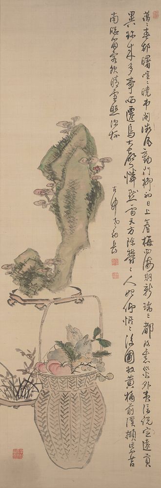 Decorative vertically-oriented scholar's rock on a flat stand with small feet; tall woven basket with fruits and foliage;…