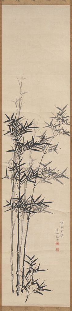 Thin, tall shoots of bamboo with delicate foliage; shoots in foreground painted in black, those in back ground grey; gold…