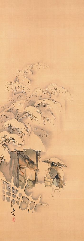 winter scene: horse in small snow-covered stable; stable is under three bent snow-covered pine trees; women with snow…