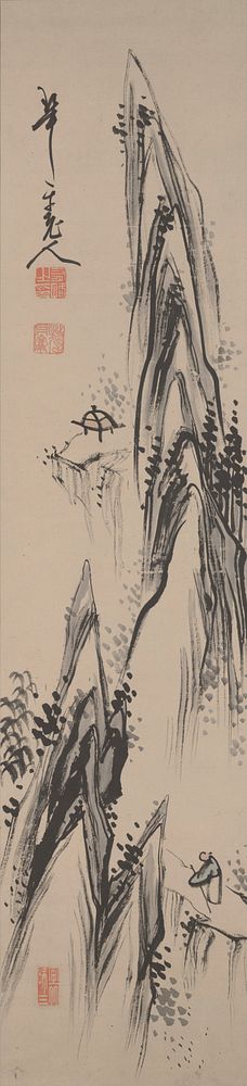 towering, multi-leveled mountain peak at R; shallow cliff with three-legged, white and red structure at UL; lower, multi…