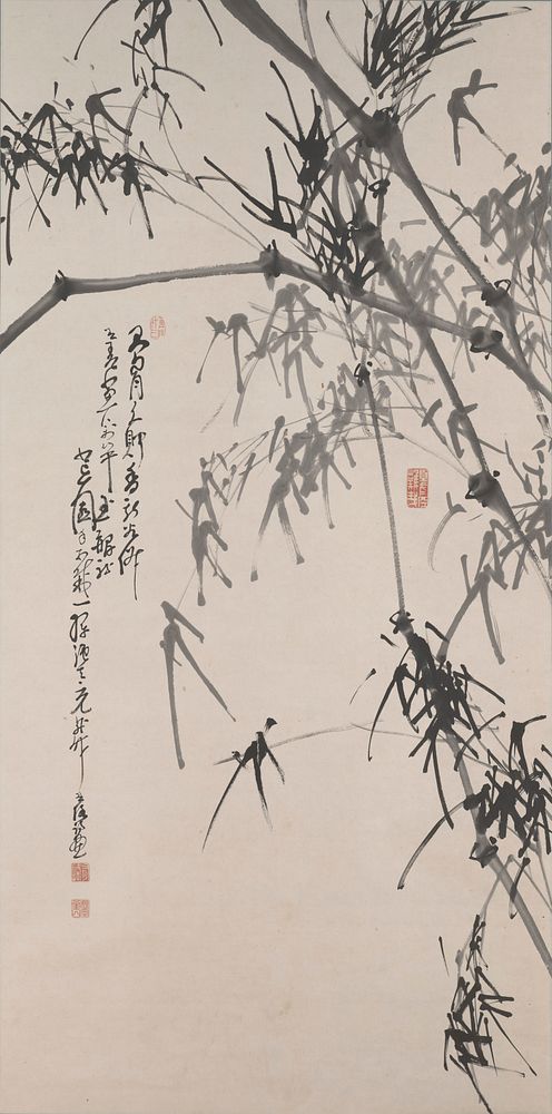 Knotty bamboo stalks with foliage entering from UR and LR; three line inscription at L. Original from the Minneapolis…