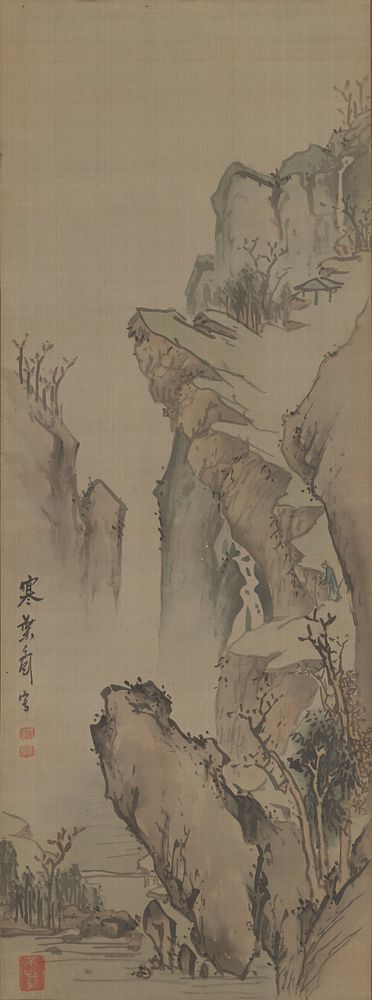 large cliff at R with figure climbing trail, heading towards small pavilion at top of cliff; other tall bluffs in…