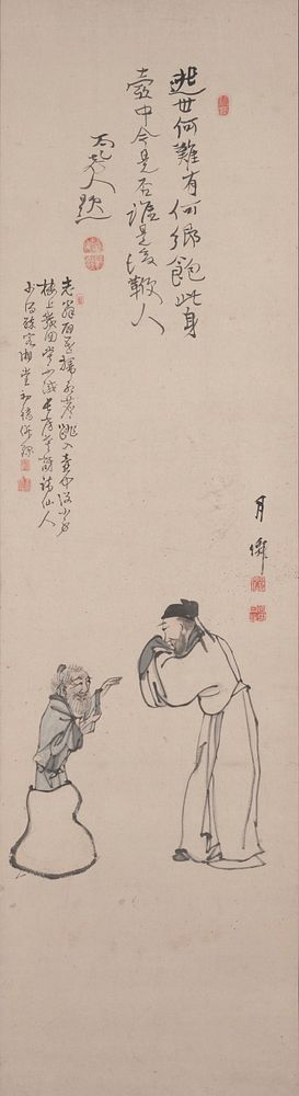 standing man in profile at right, with his hands held beneath his sleeves in front of his face; man wears white kimono and…