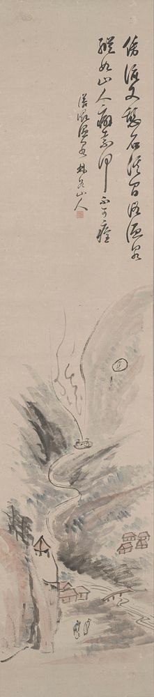 valley with waterfall and cascading river through center; two figures at lower center of image walk towards shore; tall…