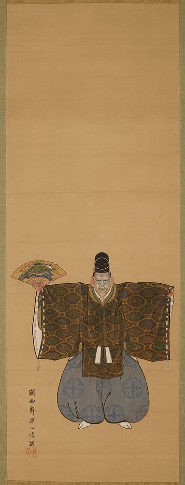 center scroll: male figure wearing gray face mask standing facing viewer with arms outstretched; brocade brown and gold top;…