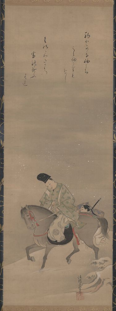 center scene: male figure in green cloak riding a gray horse through the snow; attendant partially visible behind horse at…