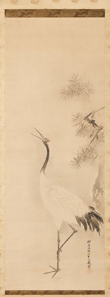 Crane standing on one leg with body facing R, and head bent back over wing to L; two stalks of bamboo at L. Original from…