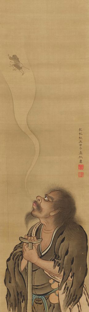 Smiling, round-bellied man holds a white lizard on his shoulders; the lizard's neck cranes upward to catch a whiff of the…