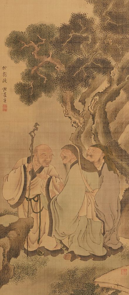 Three men, one with a knotty cane, stand under a tree near a rock conversing and gesturing. Original from the Minneapolis…