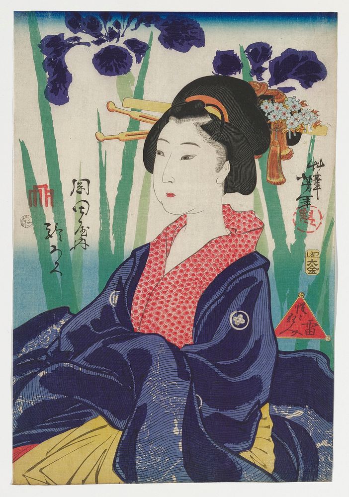 Portrait of a woman looking toward left, with full cheeks; woman wears purple kimono with white floral circles and red…