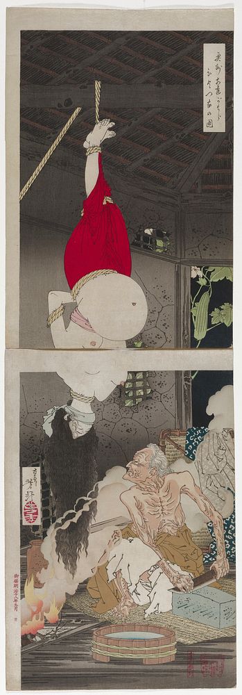 Two sheets configured vertically; topless wrinkled old woman seated at bottom, sharpening a knife, looking up at a heavily…