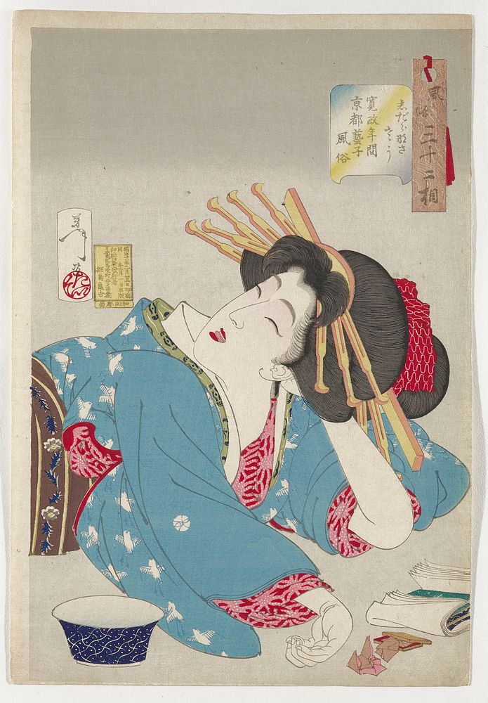 Head and upper body of reclining woman, with her PL hand behind her head, face upturned, eyes closed and tongue sticking out…