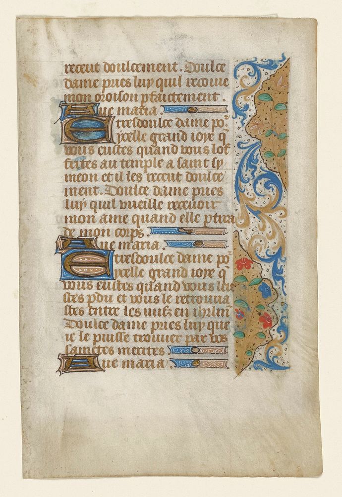 illuminated page; words in a tan script along L side of page; floral arabesque drawn in a thin strip along R side in blue…