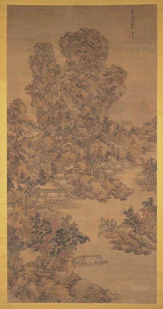 landscape scene with mountainous forest in background with two buildings; more forest in midground with a stone bridge, 3…
