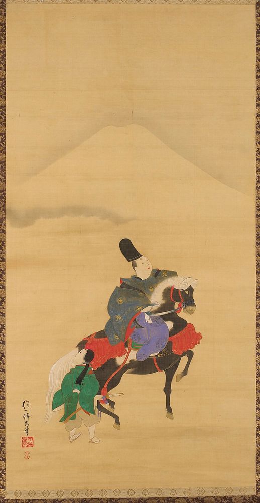 Man on horseback with attendant; Mt. Fuji in the background. Original from the Minneapolis Institute of Art.