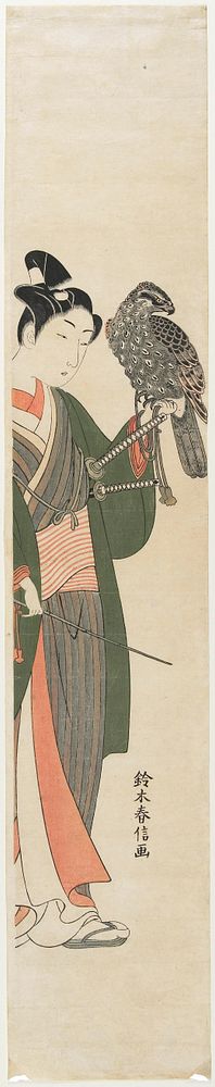 Young Samurai with Hawk on His Wrist. Original from the Minneapolis Institute of Art.