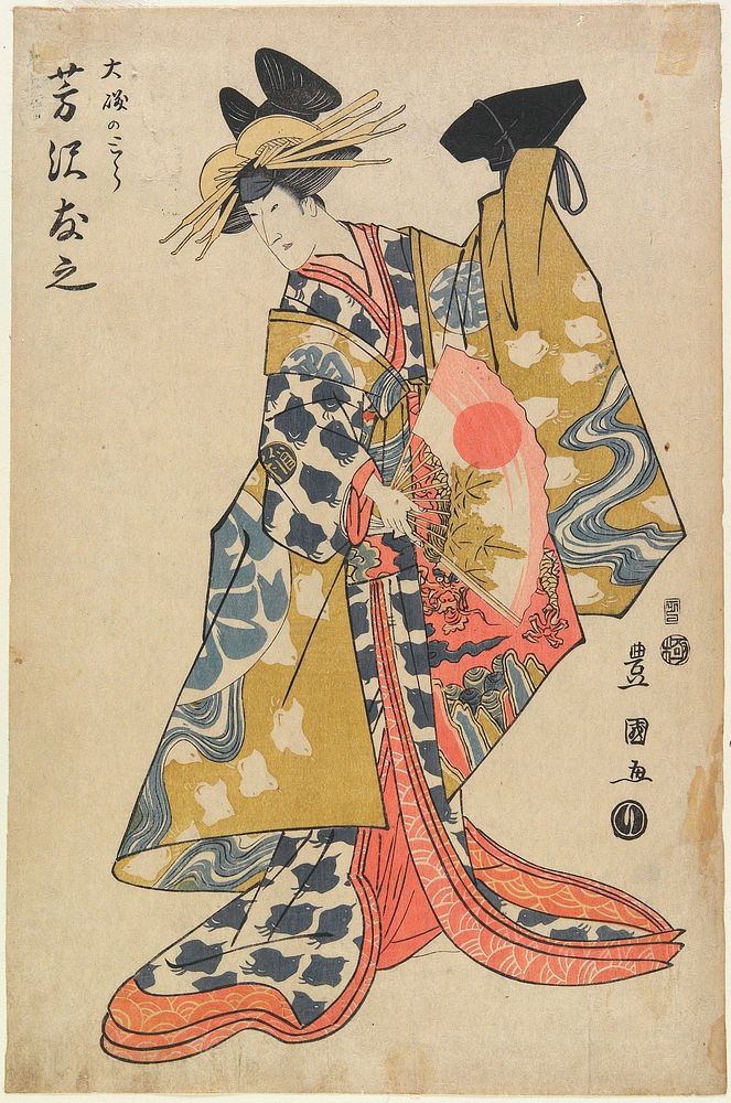 Actor Yoshizawa Yūshi as Ōiso no Tora. Original from the Minneapolis Institute of Art.