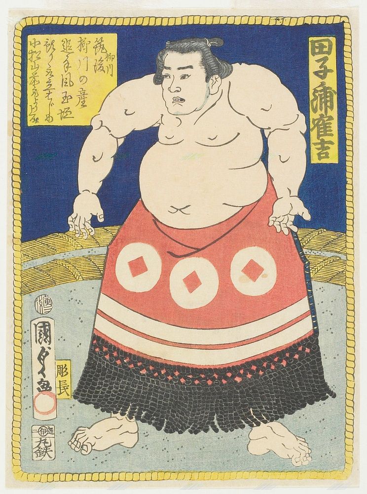Sumo Wrestler Tagonoura Tsurukichi. Original from the Minneapolis Institute of Art.