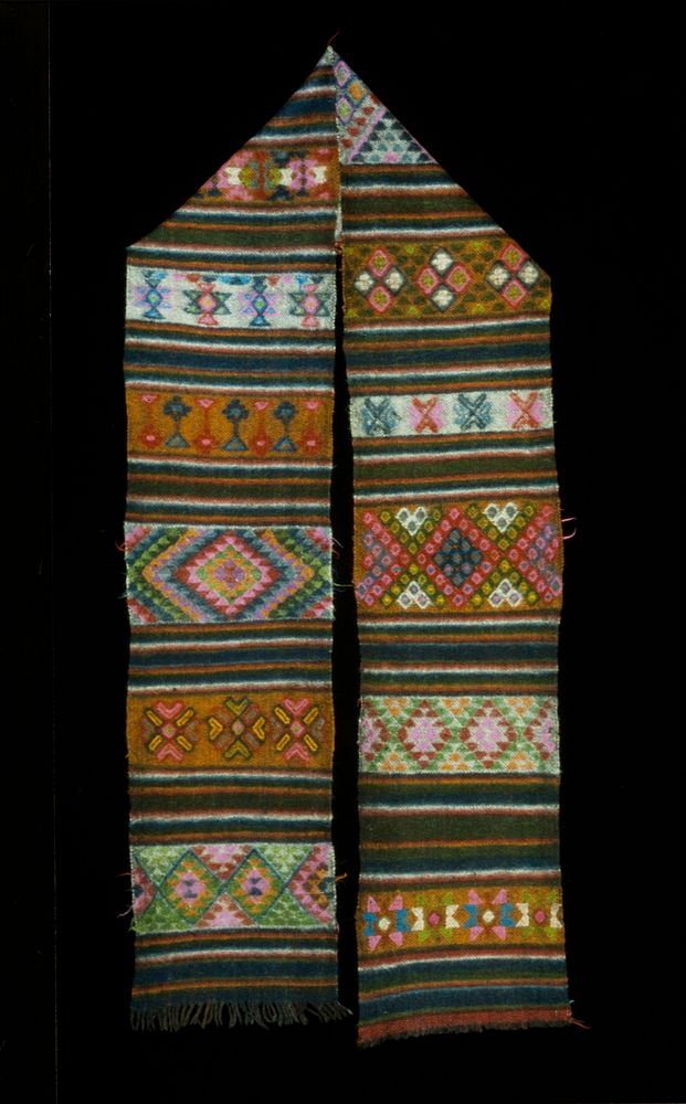 Yattha, single panel wool brocade on wool background; multicolored horizontal stripes with discontinuous supllementary…