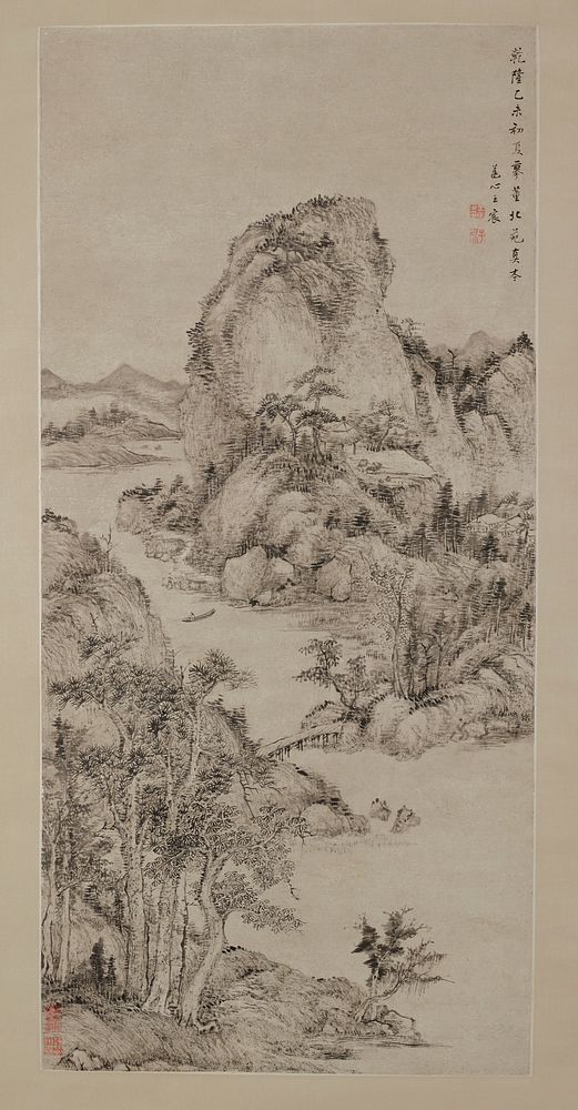 Winding river through rocky landscape with small bridge; figure in boat; nearly invisible buildings, nestled in mountain…