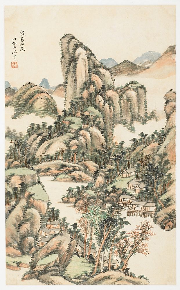 Rolling mountains and trees in green and tan with buildings at front. Original from the Minneapolis Institute of Art.