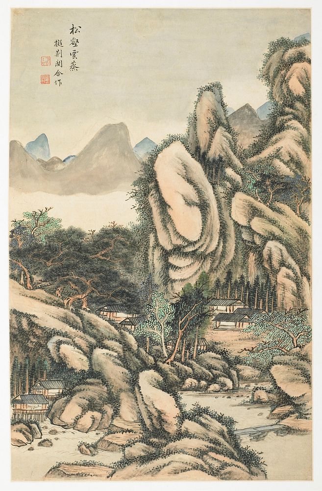 Blue mountains in distance; tan rocks; green trees; buildings at center. Original from the Minneapolis Institute of Art.