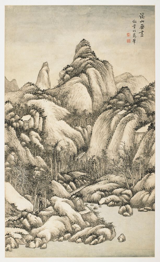 Mountains with walkway and water; grey sky. Original from the Minneapolis Institute of Art.