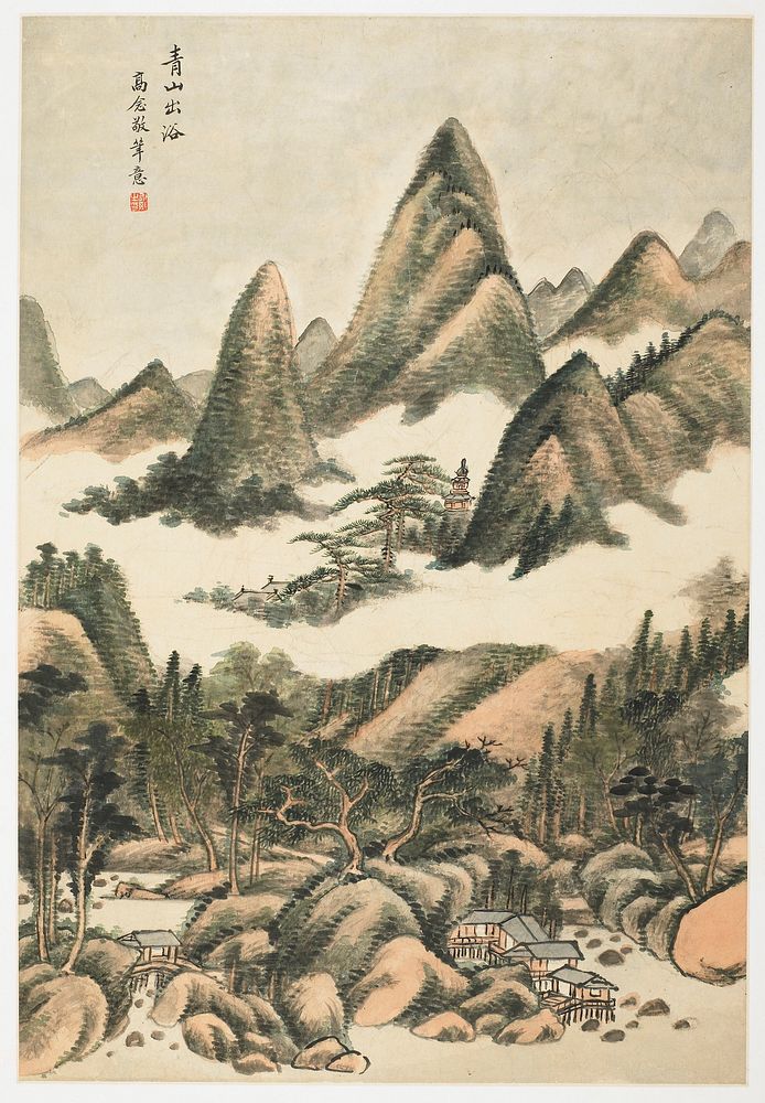 Green mountains; tan rocks; buildings in foreground. Original from the Minneapolis Institute of Art.