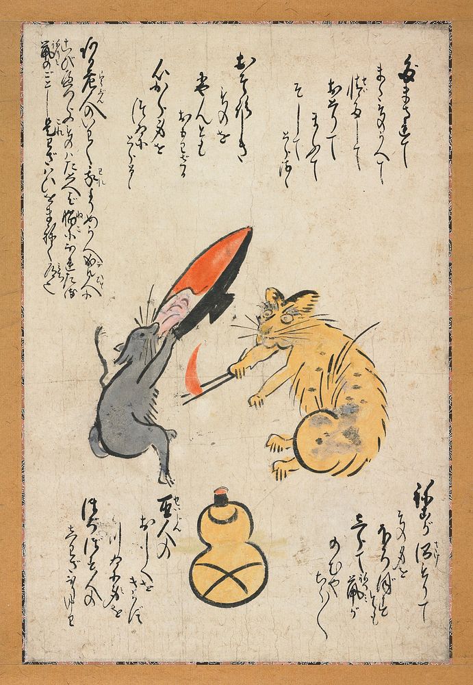 Cat and Mouse. Original from the Minneapolis Institute of Art.