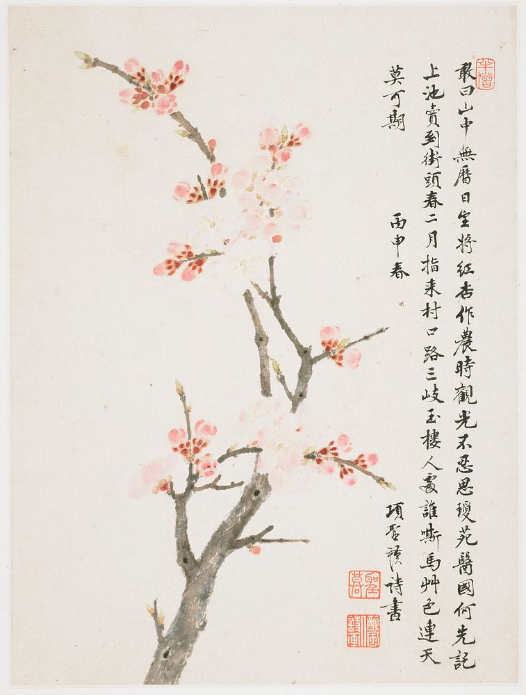 Pink blossoms and small flowers on a grey branch; inscription and 3 seals at right. Original from the Minneapolis Institute…