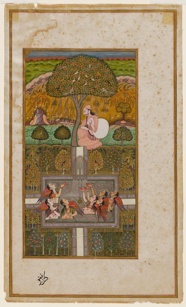 Illustration from the 'Gulshan-i 'Ishq (Rose Garden of Love). A man holds a large bag of clothes seated under a tree, upper…