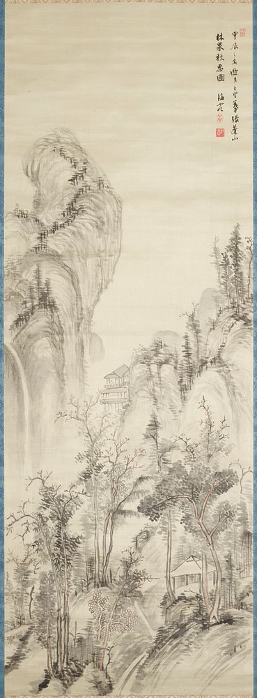 Dense landscape containing trees and an empty hut in the foreground; scholar seated in a multilevel pavillion built into the…